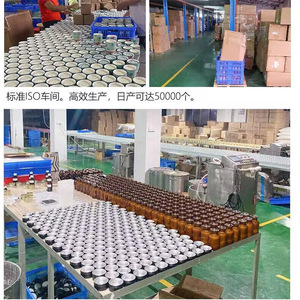 Custom Scented Candle Brown Glass <b>Jar</b> With Lid Cylinder Shape For Gift Business Use OEM Private <b>Label</b> Available - Product Image 3