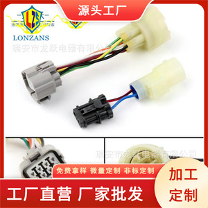 อะแดปเตอร์เชื่อมต่อสายไฟ Dragon Leap OBD0 เป็น OBD1 แบบ 10 พิน สำหรับ Acura Honda Civic พร้อมฉนวน PBT 12V - Product Image 5
