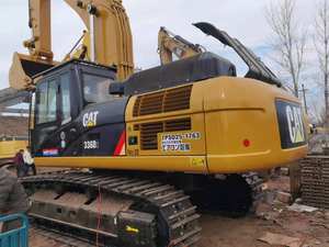 Bonne machine efficace d'excavatrice de CAT 336D utilisée par machines de Caterpillar du Japon Excavatrice utilisée de CAT à vendre CAT 336D Excavatrices utilisées - Product Image 4