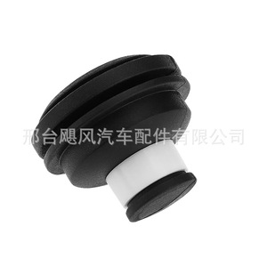 คลิปยางรองกันกระแทกฝากระโปรงหน้ารถยนต์ สำหรับ Opel Renault Scenic 7701060158 อะไหล่ยางรถยนต์ - Product Image 4