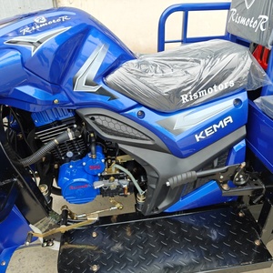 รถสามล้อแบบใหม่ 250 ซีซี สำหรับบรรทุกผู้โดยสารและสินค้า ใช้เชื้อเพลิงเบนซิน สามล้อ - Product Image 5