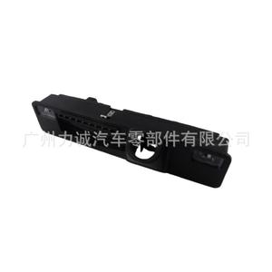 Interruptor de Puerta Trasera de Plástico F1EB19B514BE para Ford Focus 2015-2018, Nuevo, para F1FB19B514BE - Product Image 3