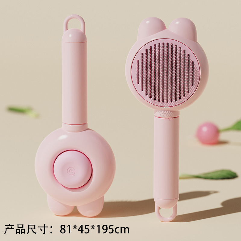 หวีกำจัดขนหูกระต่าย - สีชมพู