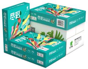 Alta qualidade A4 80gsm Hard Copy Bond Print <span class=keywords><strong>Paper</strong></span> para Optimal Print & Copy Usage - Product Image 1