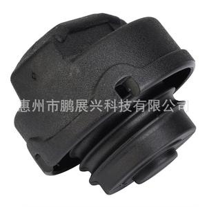 Tapa de Combustible con Cerradura Volkswagen 191201551A Negra ABS con Llave para Beetle Golf Jetta Passat Carado - Product Image 3