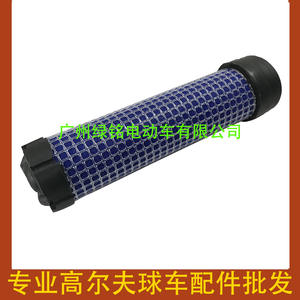 จอห์น เดียร์ M123378 เครื่องตัดหญ้า ตัวกรองอากาศ ด้ามจับประสิทธิภาพสูง - Product Image 2