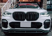 Nouveaux kits de carrosserie en fibre de carbone de haute qualité G05 X5 Black Knight, lèvre avant, grille d'aération, diffuseur, spoiler, jupes de rétroviseurs latéraux pour