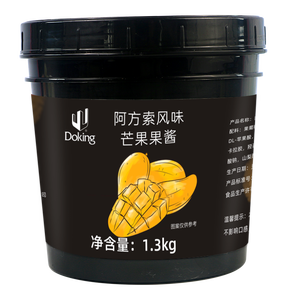도킹 1.3kg 우유 차와 청량 음료 망고 소스에 대한 과일 차 소스의 플라스틱 병 - Product Image 1