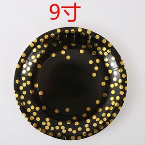 Juego de Platos, Vasos y Servilletas Desechables de Papel con Estampado Dorado y Negro, Artículos para Fiestas, Vajilla - Product Image 2