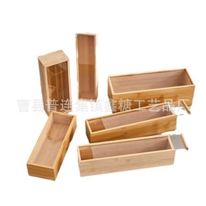 Boîte de rangement en bois rectangulaire 45L, organiseur de bureau, couleur unie, matériau en bambou - Product Image 5