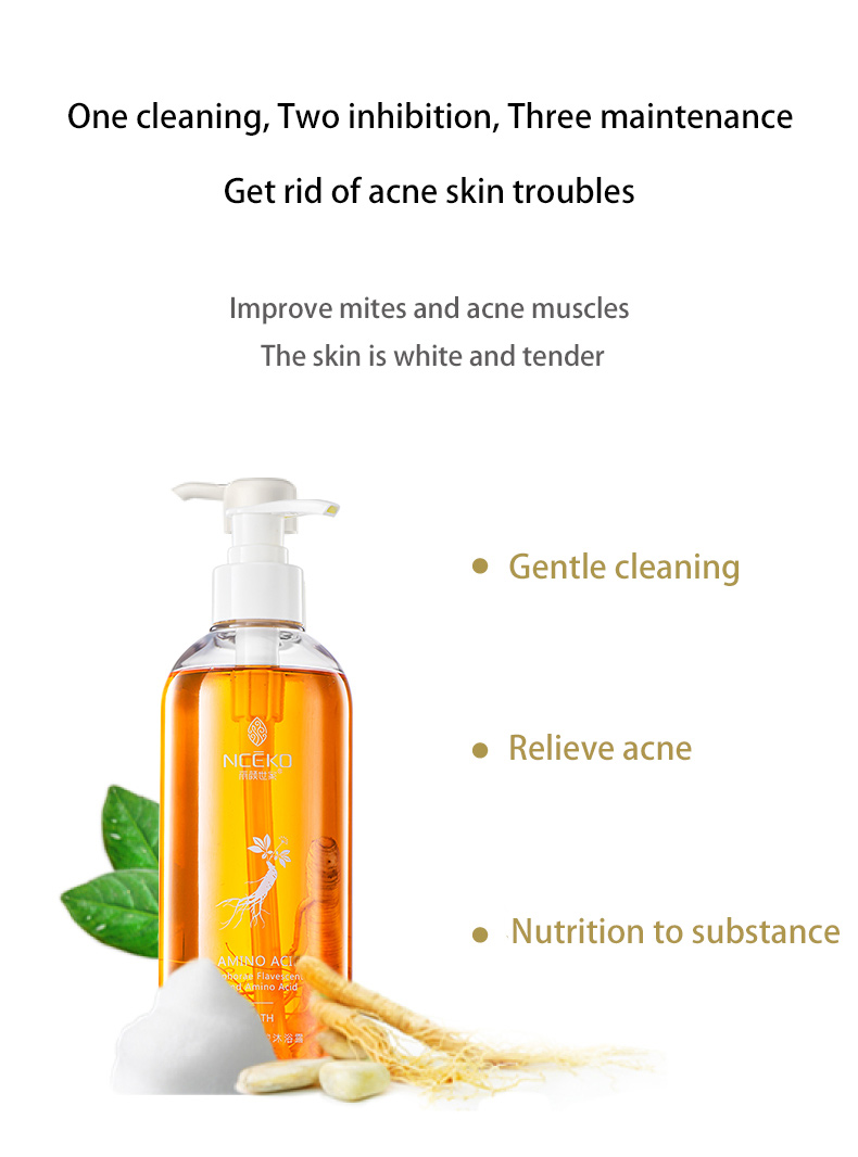 Luxury Skin Care Lightening Natural Organic Body Works Liquid Bath Soap Scrub Shower Gel Body Wash OEM Private Label