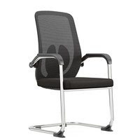 Chaise de bureau ergonomique en maille avec soutien lombaire, coussin épaissi, design moderne et minimaliste pour la maison, le bureau ou les salles de conférence