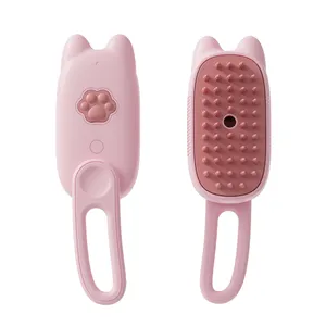 可爱粉色宠物喷雾梳子u盘充电浴蒸汽猫梳子美容犬梳子刷