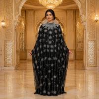 Robe Abaya à Paillettes, Coupe Ample, Col Rond, Longueur Ras du Sol, Doublure en Modal, Manches Chauve-Souris Brodé, Robe Kaftan Perlée pour Mariage