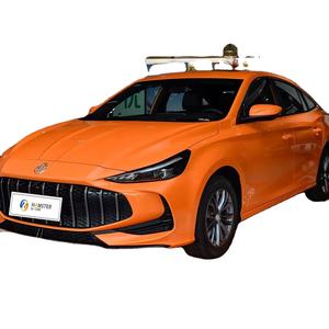 2026 MG5 180DVVT Édition mondiale de luxe - Product Image 1