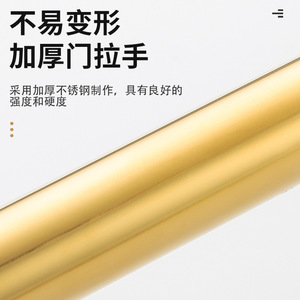 Poignée de porte en acier inoxydable Xinshengfa 350 mm, finition brossée, design moderne et simple, pour portes doubles - Product Image 5