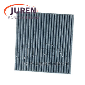 ไส้กรองอากาศในห้องโดยสารยี่ห้อ Juren สำหรับรถยนต์ Geely Boyue 1.8T 2.0 พร้อมคาร์บอนไฟเบอร์แบบสองประสิทธิภาพ ขนาดมาตรฐาน - Product Image 2
