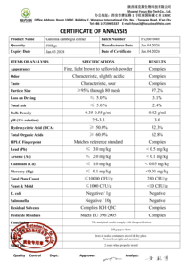 निर्माता 60% गार्सिनिया कैंबोगिया अर्क पाउडर खाद्य ग्रेड गार्सिनिया कैंबोगिया निकालने के पाउडर की आपूर्ति करता है। - Product Image 6