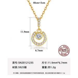 Collar de plata de ley S925 para mujer, collar con colgante redondo dorado simple y casual, joyería exquisita. - Product Image 5