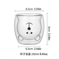 Mug à café en verre borosilicate à double paroi transparent de 250 ml avec logo personnalisé, idéal pour le lait, le thé, les jus