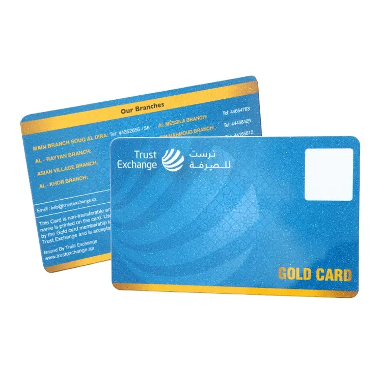 Carta di credito in bianco bianco F08 in PVC formato carta di credito per studenti o dipendenti