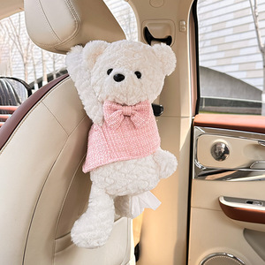Boîte à mouchoirs de voiture en peluche créative Suspension de dessin animé conception d'ours en peluche accoudoir multifonctionnel siège arrière en peluche <span class=keywords><strong>fourrure</strong></span> - Product Image 3