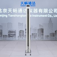 High-precision Digital Pipe Inner Diameter Tester for Measuring the Inner Diameter of Plastic and Metal Pipes.