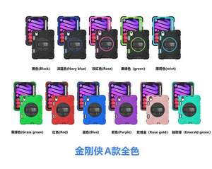 เคสแท็บเล็ต JGX ทนทานสำหรับ iPad 10.2 10.9 Air <span class=keywords><strong>4</strong></span> 5 Mini <span class=keywords><strong>4</strong></span> 5 6 7 เคสสำหรับ iPad Pro 11 12.9 13 นิ้ว เคสสำหรับ <span class=keywords><strong>Samsung</strong></span> S7 S8 S9 A9 A8 - Product Image 2