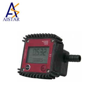 <span class=keywords><strong>Adblue</strong></span> K24フローメーター工場供給<span class=keywords><strong>Adblue</strong></span> K24フローメーター - Product Image 3