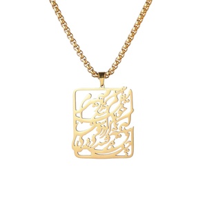 316l in acciaio inox Pvd placcato oro 18k Punk <span class=keywords><strong>amore</strong></span> iraniano persiano Hafez <span class=keywords><strong>poesia</strong></span> collana Farsi collana religiosa amuleto gioielli - Product Image 1