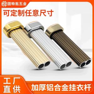 Winoda Aluminum Alloy <b>Clothes</b> <b>Rail</b> Double Tube <b>Wall</b> <b>Mounted</b> Modern Clothing Organizer Round Shape Plating Finish - Product Image 5