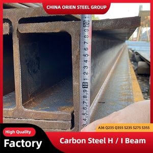 Poutres en H en acier de haute qualité, norme ASTM SS400, <span class=keywords><strong>IPE</strong></span> <span class=keywords><strong>240</strong></span>, poutres en H laminées à chaud, dimensions - Product Image 1