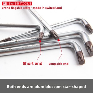 ชุดประแจหกเหลี่ยมรูปดอกพลัม <span class=keywords><strong>PB</strong></span> รุ่น <span class=keywords><strong>PB</strong></span> <span class=keywords><strong>410</strong></span>.<span class=keywords><strong>H</strong></span> <span class=keywords><strong>6</strong></span>-25 RB ประแจรูปดอกไม้นำเข้า ไขควงแบบดาว พร้อมบริการปรับแต่งตามความต้องการ - Product Image 4