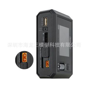 Cargador de baterías LiPo ToolkitRC M7AC 100W con entrada y salida de CA/CC 2-6S para vehículos RC - Product Image 4