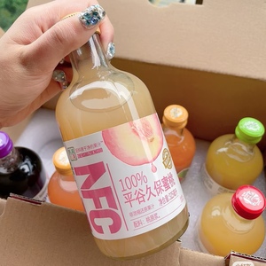 Rõ ràng Frosted chai thủy tinh 12 oz-375ml scraw cap sậy khuếch tán Tương thích cho rượu vang đồ uống dầu giấm Kombucha bia nước - Product Image 2