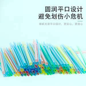 Bendable <b>Plastic</b> <b>Drinking</b> <b>Straws</b> Colorful Transparent For Kids Adults And Elderly Use With Soda Milk Beverages - Product Image 3