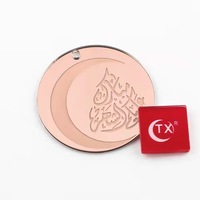 Accessoires de décoration de gâteaux, pour eid mubarak, fournitures de pâtisserie les plus populaires, 30 pièces