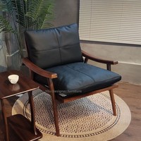 Fauteuil chaise longue en cuir véritable et bois massif, style nordique moderne rétro, design épuré pour salon, bureau et maison