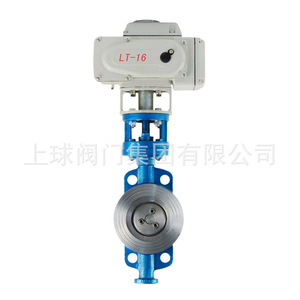 Válvula de mariposa eléctrica de triple desplazamiento Up The Ball D973H-16C para sistemas de vapor y agua a alta temperatura - Product Image 4