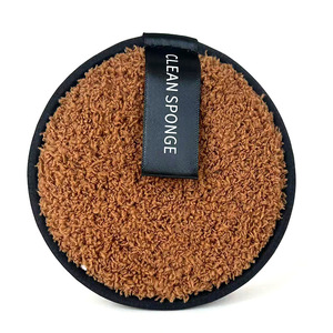 Éponge de maquillage en silicone durable pour le nettoyage du visage et l'application de poudre, avec un design imprimé élégant - Product Image 2