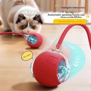 Smart Modern Rechargeable Eco-Friendly Anxiety Relief <b>Cat</b> Chewing <b>Toy</b> Ball Auto-Rolling Teaser Tassel Indoor Interactive - Product Image 1