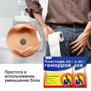 Novo Produto Sumifun 10 Pcs <span class=keywords><strong>Herbal</strong></span> Hemorróida Tratamento Patch Saúde Do Corpo Cuidados para a Hemorróida - Product Image 6