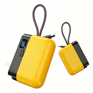 Banco de Energía Multifuncional 4 en 1 de 22.5W, Gran Capacidad, Portátil, con Cable, Compacto, Regalo Personalizado, Fuente de Alimentación Móvil - Product Image 1