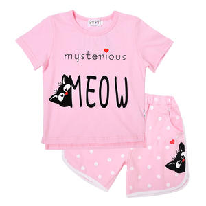 Conjuntos <span class=keywords><strong>de</strong></span> <span class=keywords><strong>Ropa</strong></span> Casual <span class=keywords><strong>de</strong></span> <span class=keywords><strong>Verano</strong></span> <span class=keywords><strong>para</strong></span> Niños, Camisetas y Pantalones Cortos <span class=keywords><strong>para</strong></span> <span class=keywords><strong>Niñas</strong></span>, Diseño <span class=keywords><strong>de</strong></span> Leopardo, Algodón, Tacto Suave, Secado Rápido, Pijamas - Product Image 2