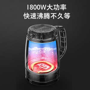 Bouilloire électrique Midea 1,7 L en verre, arrêt automatique, protection contre l'ébullition à sec, chauffe-eau sans fil - Product Image 3