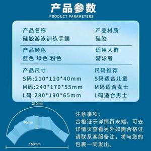 Palmes de natation en silicone pour adultes, hommes et femmes, écologiques, pour la plongée libre et l'entraînement - Product Image 2