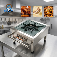 Cuisinière à gaz commerciale HN QDMECH à tête unique, résistante à l'usure, à faible hauteur, pour marmites basses, économie d'énergie