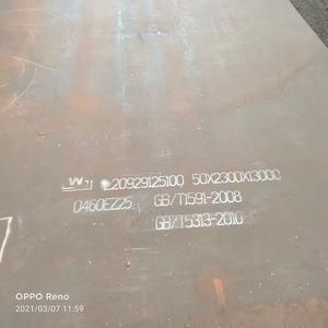 <span class=keywords><strong>A36</strong></span> Ss400 S235jr S355j2 Q235 Q345 <span class=keywords><strong>St37</strong></span> A572 A573gr70 A516gr50 Hierro Negro Placa de chapa de acero de bajo carbono Precio de bobina Ms Placa de acero - Product Image 6
