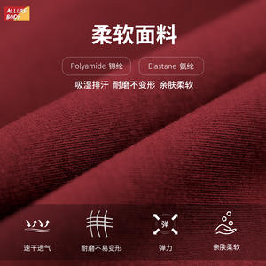 Nuevo Sujetador Deportivo con Cuello Redondo para Mujer, Top de Yoga Antichoque, Detalles en Rojo y Blanco, Ajuste Medio, Ropa Deportiva Activa - Product Image 2