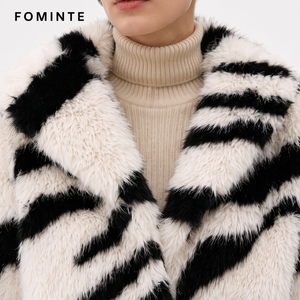 <span class=keywords><strong>Cappotto</strong></span> Corto in <span class=keywords><strong>Ecopelliccia</strong></span> a Maniche Lunghe con Motivo Zebrato, Taglie Forti, Caldo e Antivento, Giacca Trendy e Soffice per Donna - Product Image 4